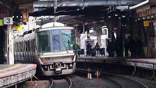 【完全フリー素材】新快速の223系W2編成と225系I8編成が石山駅で出会う