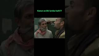 jaisi korni aisi borni new release motivation movie clip #short