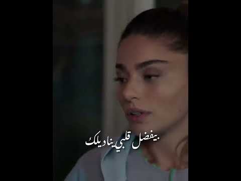 وانا معاك بحس انك مكملني منشن للي تحبه 