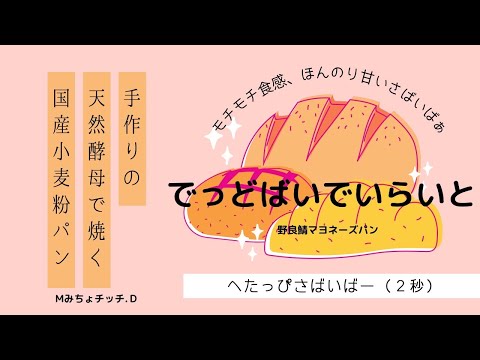 DBD🫰💜激しさと🍣この🍣胸の中で🍣灼熱のバーベキュー🍣🍣🍣