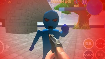 Finding Blue (KOR) Mod Chapter 3 Level 4 Full Gameplay