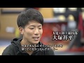 2XUテクノロジー【九電工陸上競技部編】 の動画、YouTube動画。