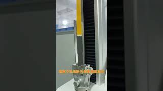 Lithium battery pole piece coating peel strength testing machine