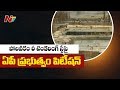 Polavaram retendering: AP HC to hear Govt’s argument against stay order today