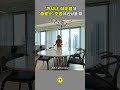 멋진 다이닝 테이블과 조명의 환상 콜라보