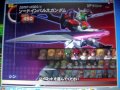 Gundam SEED Destiny Rengou vs. Z.A.F.T. II P.L.U.S - pcsx2 fullspeed no use speedhacks