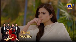 Shikanja Episode 57 | 𝐁𝐞𝐬𝐭 𝐒𝐜𝐞𝐧𝐞 𝟎𝟑 |  Azekah Daniel - Asad Siddiqui - Furqan Quresh | Har Pal Geo