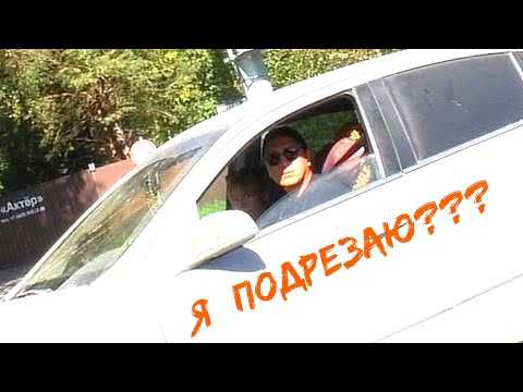 Калужский подрезальщик Р787НА40
