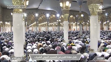 ' سورة النساء ١٣٧ - ١٤٧ ' الشيخ #عبدالمحسن_القاسم صلاة الفجر ٢٩-٢-١٤٤٥ هـ