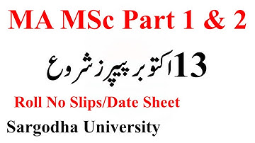 MA MSc Part 1 & 2 Annual 2022 Date Sheet Sargodha University | MA MSc Exams 2022 UOS Date Sheet