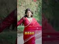 #trending #love story #song #dance #instagram #shortvideo #viralshort ##############################