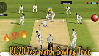 How to take wicket in Real Cricket 20 | 100% working bowling trick (use R.Ashwin) #shorts screenshot 5