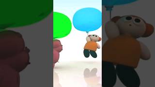 Hippa Hippa Hey Balloon Ident