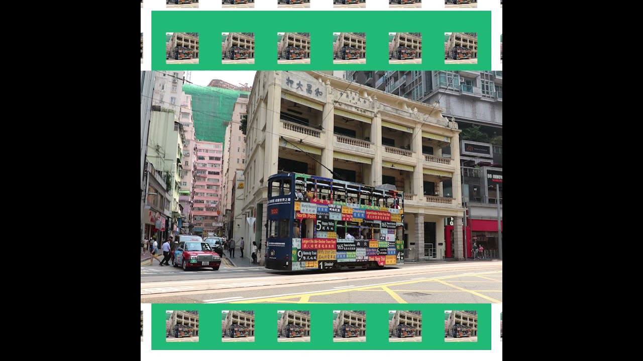 Hong Kong Trams Hailed for Size and Colour (Aug 2021)