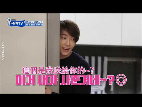 [中字] SUPER TV 到銀赫家搗亂的東海