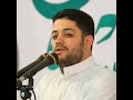 مدائح للحاج محمد معتمدي بمناسبة ذکری ولادة الإمام المهدي عج لسنة 2021