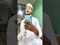 Sukoon-e-Qalb ❤️ | New Status #shorts