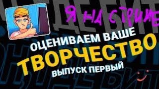 как бесплатно получить телеграмм премиум?! ответ вы найдёте здесь!