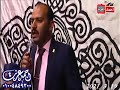  أجمل مقدمة لفارس الكلمة الأستاذ محمد سرحان بإفتتاح دار شيرين لتحفيظ القرآن الكريم بالبيروم ١٩ ٣ ٢٠٢١  