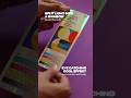 ULTRAVIOLET INK + HOLOGRAM #dotprint #sticker #uvprinting #uvsticker #bangkok
