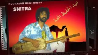 Abdlhafid Belgazzar - 3Alam Tin