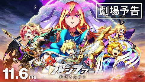 モンストアニメtv Youtube