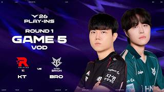 KT vs BRO | Round 1 Game 5 | 2026 LCK Play-Ins screenshot 4