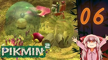 Pikmin² | Part 6 (The HARDER Randomizer)