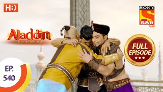 Aladdin - Ep 540 - Full Episode - 23rd December 2020