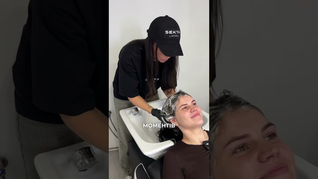 Готові прямо зараз поміняти зачіску? 