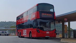 [A車配置,但沒有行李架]龍運巴士E32A東涌發展碼頭➡️葵芳(南)