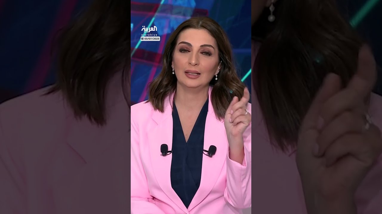 زعيم الديمقراطيين حكيم جيفريز يحطم الرقم القياسي لأطول خطاب متواصل في تاريخ مجلس النواب الأميركي