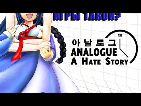 Vídeo: Analogue: A Hate Story Dev Anuncia O Jogo Mais Longo De Todos Os Tempos