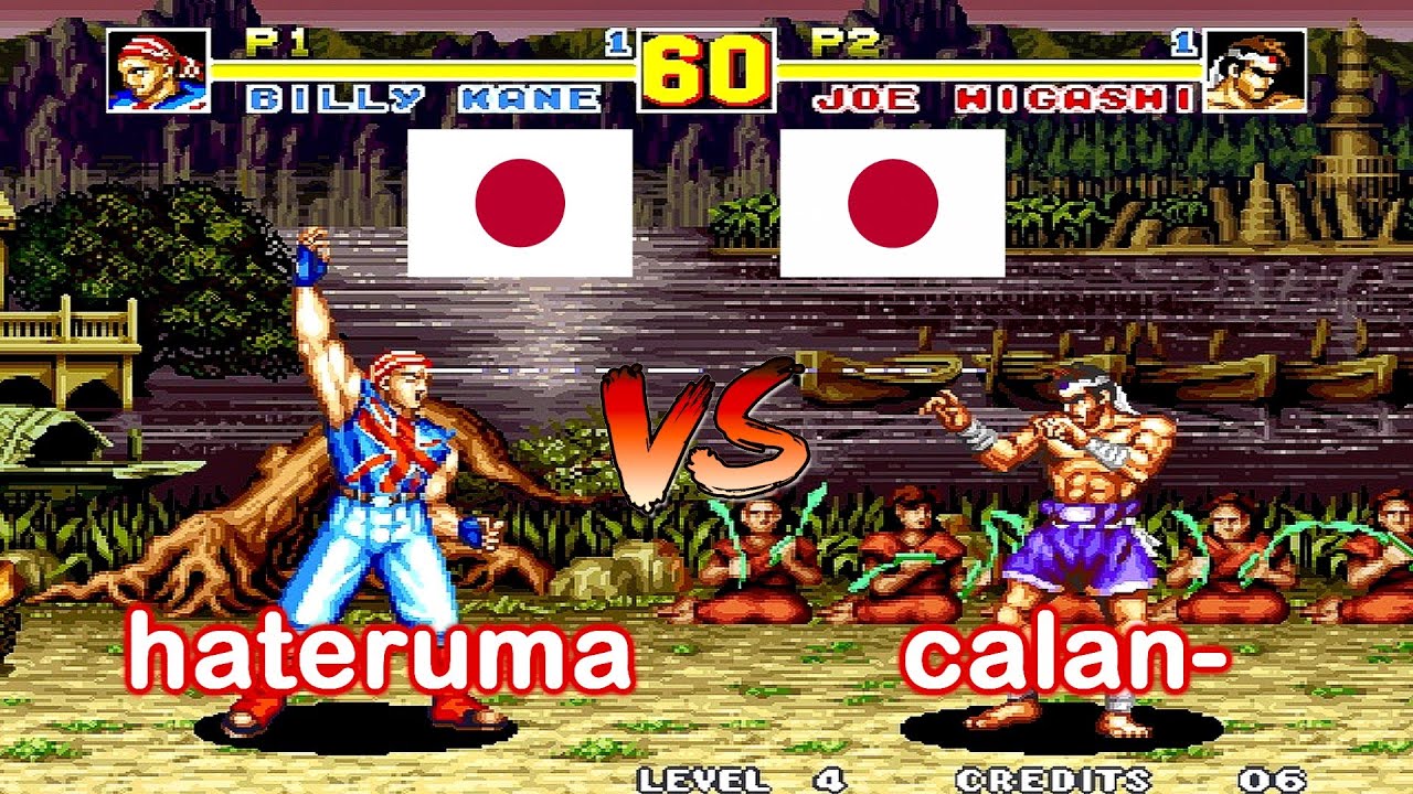 Fatal Fury Special - hateruma vs calan- FT5