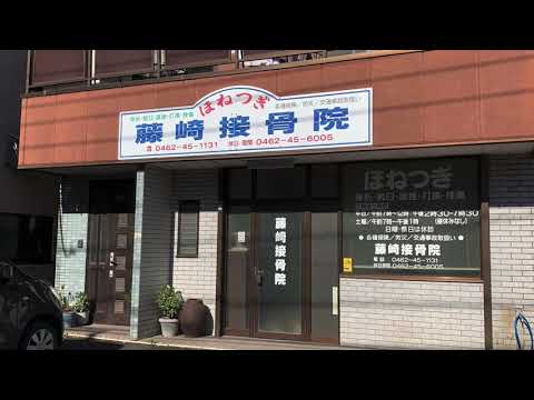 マーケットピア セブンイレブン 厚木工業団地店 厚木市 周辺施設 口コミ 写真 動画