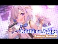 [Amane Kanata] [3D, Original] - 天使のagape (Tenshi no Agape)