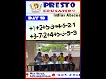 Abacus level 1 small friends addition and subtraction mental math#brainlearning# #mathsmastery