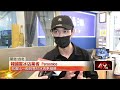 今夏消暑比拚！ 粉嫩西瓜雪磚PK浮誇水蜜桃冰　日本果凍水也參戰