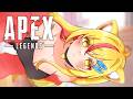 【Apex Legends】激渋キーマウ女子のソロランク🍎 初見さん大歓迎