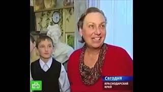 100 лет назад все жители Кубани разговаривали на Украинском! Кубань - это Украина!