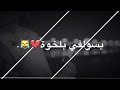 شعر حزين جدا عن غدر الحبيب مؤلم