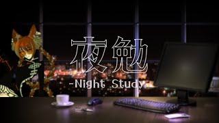【夜勉／エスペラント】エス検3級相当単語を暗記する