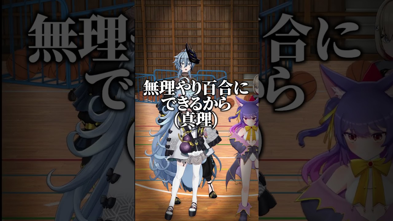人気アニメ1位当てられる？ 【どっとライブ/ぶいぱい】 #short #vtuber