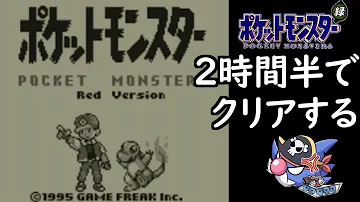 تحميل ポケモン バギー تحميل ポケモン バギー