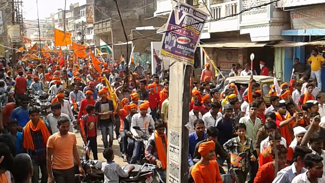 Jai Shree Ram  Ramnavami  Bajarang Dal  chhapra Julus rally Shobha Yatra 2017  JAIKARA