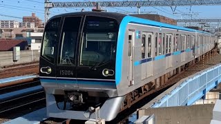 東京メトロ東西線原木中山駅を入線.通過.発車する列車。(1)