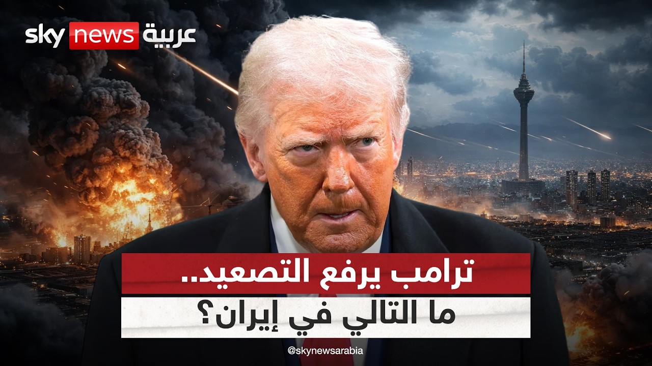 ����� ������ ������.. �� ���� ��� ����� ����� ����ɿ
 - نشر قبل 17 دقيقة