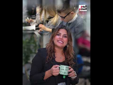 بمرتب شهرى 700 دولار احصل على فرصة تدريب في منظمة الفاو التابعة لأمم المتحدة فيديو