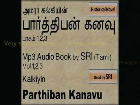Parthiban Kanavu Mp3 Audio Book By Sri