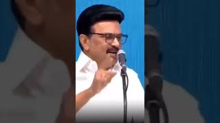 #dmk #mkstalin #tamilnadu #dravidian #annamalai #bjptroll #joker #bjptamilnadu #dmkstatus